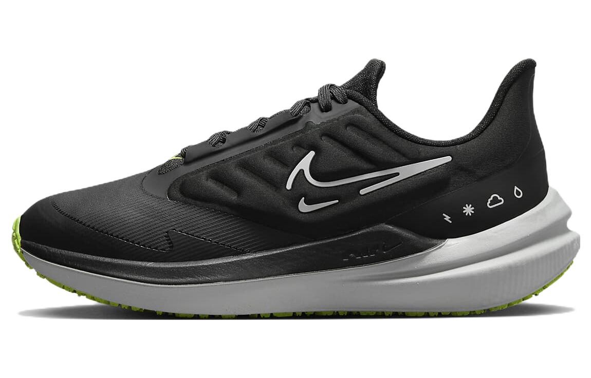 Женские беговые кроссовки Nike Zoom Winflo 9 
Женские беговые кроссовки Nike Zoom Winflo 9