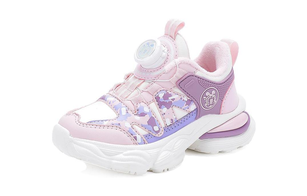 Детская спортивная обувь с амортизацией BOBDOG, розовый/фиолетовый
Детская спортивная обувь с амортизацией BOBDOG, розовый/фиолетовый