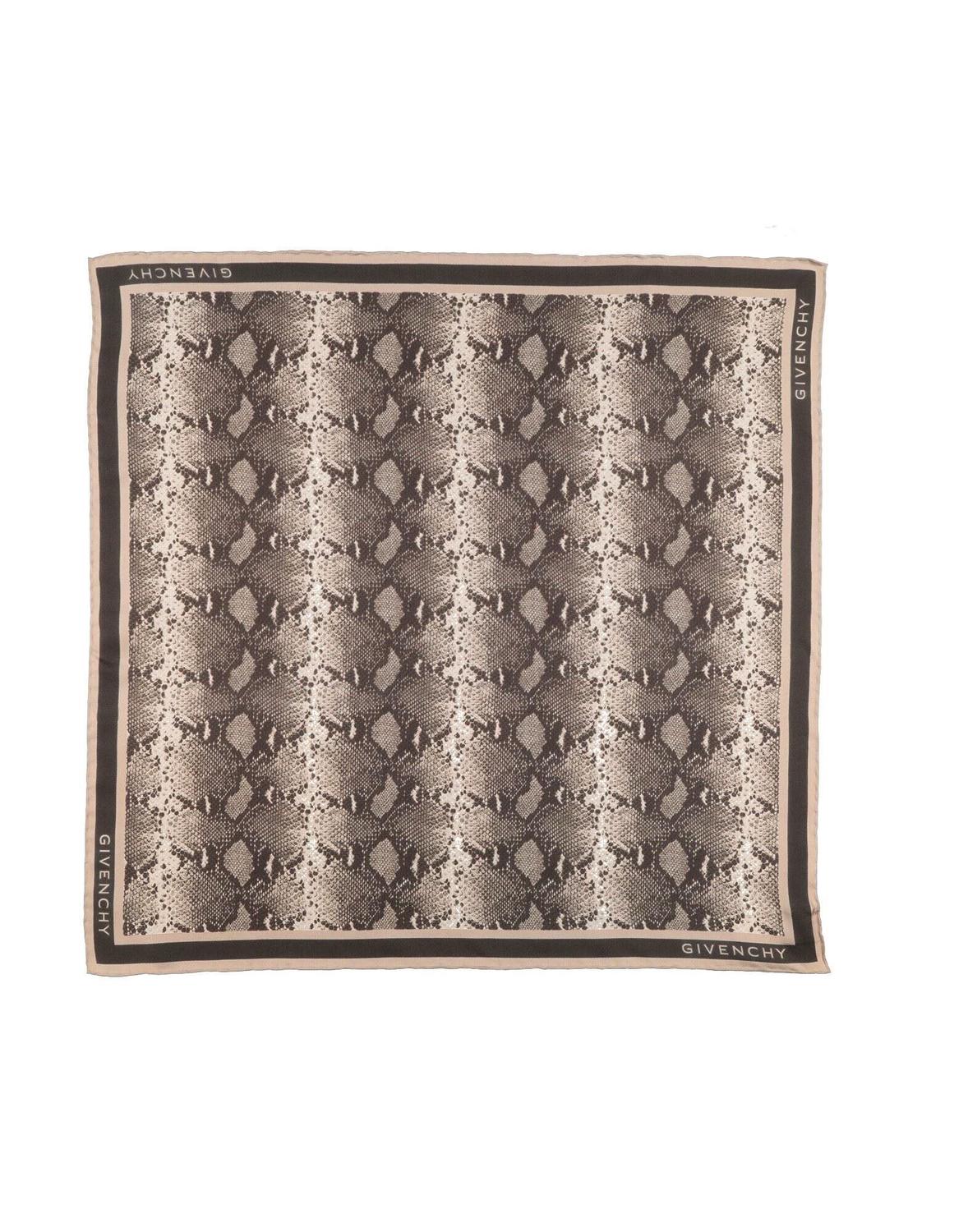 Шарф Givenchy, светло-коричневый
Шарф Givenchy, светло-коричневый
