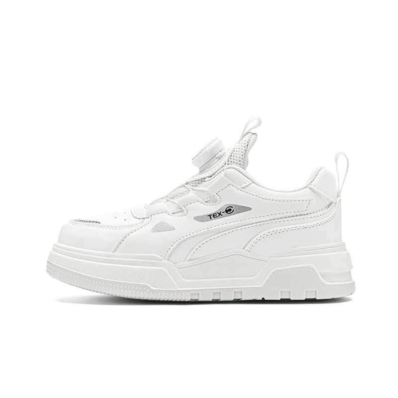 Низкие детские кроссовки для скейтбординга Wooden Rabbit, белый
Низкие детские кроссовки для скейтбординга Wooden Rabbit, белый