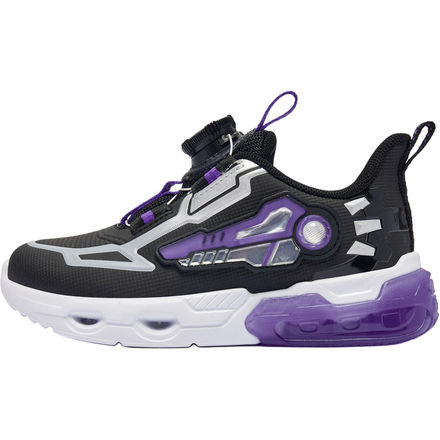 QIAODAN Износостойкие, амортизирующие, низкие детские кроссовки для повседневной носки, черные, серебристые, для детей от 3 до 7 лет
QIAODAN Износостойкие, амортизирующие, низкие детские кроссовки для повседневной носки, черные, серебристые, для детей от 3 до 7 лет