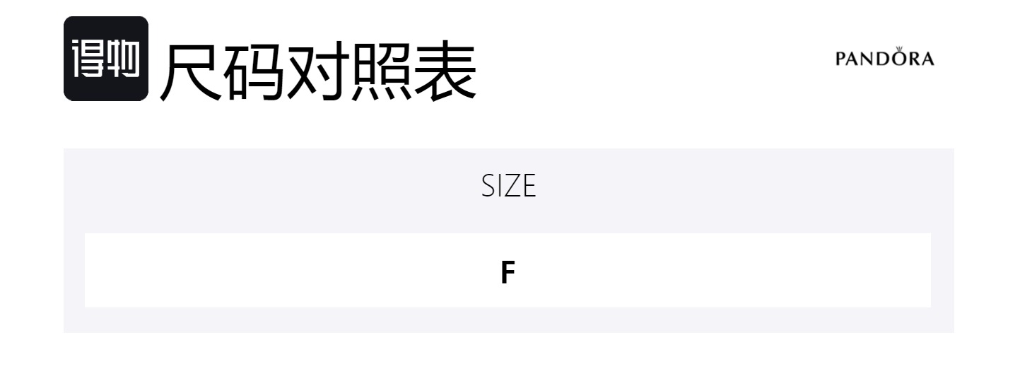 Pandora TIMELESS Jewelry Accessory Women's Silver
Pandora TIMELESS Jewelry Accessory Women's Silver