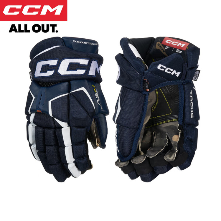 CCM Новые хоккейные перчатки - детские, юниорские, взрослые, для тренировок и соревнований по хоккею, уровень Youth, 11 дюймов, сине-белые
CCM Новые хоккейные перчатки - детские, юниорские, взрослые, для тренировок и соревнований по хоккею, уровень Youth, 11 дюймов, сине-белые