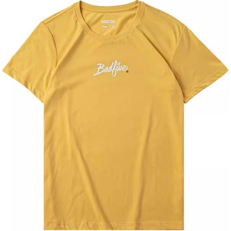 LINING Футболка Women's Milk Candies Yellow, Белый, LINING Футболка Women's Milk Candies Yellow
LINING Футболка Women's Milk Candies Yellow, Белый, LINING Футболка Women's Milk Candies Yellow