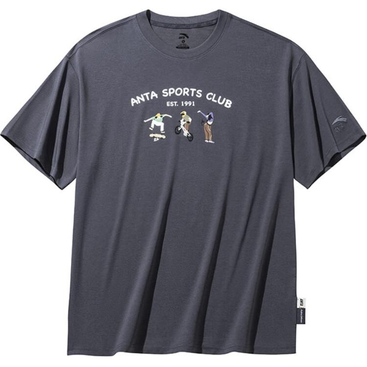 Футболка Life Collection унисекс Castle Grey Anta, цвет Castle Gray 
Футболка Life Collection унисекс Castle Grey Anta, цвет Castle Gray