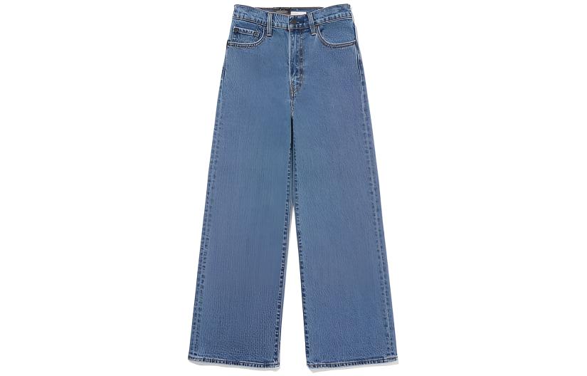 Levis Джинсы Women's Indigo Moderate Wide Leg
Levis Джинсы Women's Indigo Moderate Wide Leg