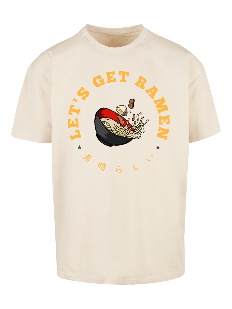 Рубашка F4NT4STIC Lets get Ramen, песочный
Рубашка F4NT4STIC Lets get Ramen, песочный