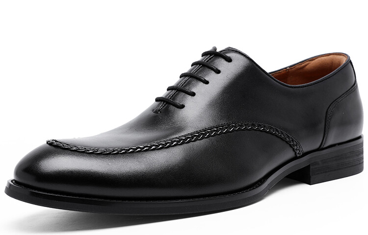 Туфли мужские низкие черный Desai
Туфли мужские низкие черный Desai