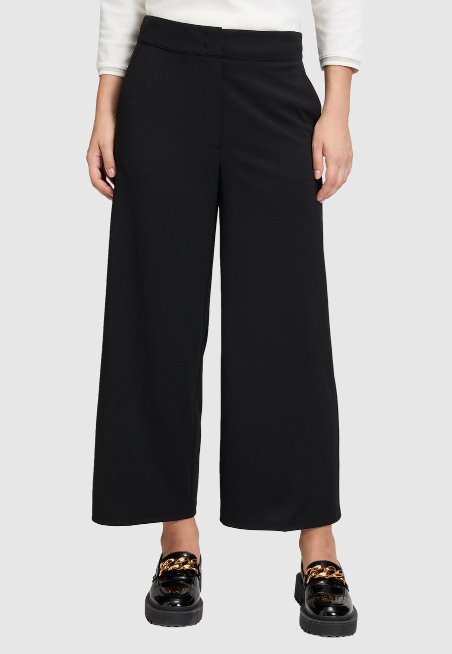Брюки Betty Barclay Trousers, Schwarz/Black
Брюки Betty Barclay Trousers, Schwarz/Black