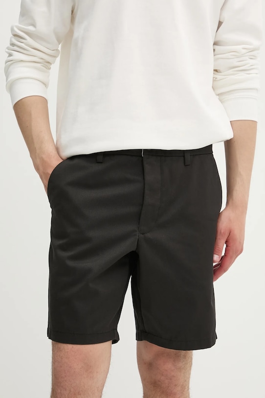 Шорты Alann Solid, черный
Шорты Alann Solid, черный