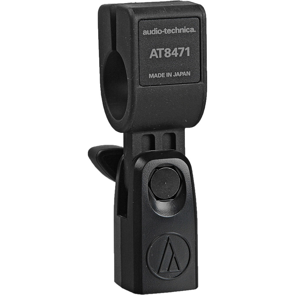 Audio-Technica 8471 Isolation Clamp AT8471
Audio-Technica 8471 Isolation Clamp AT8471