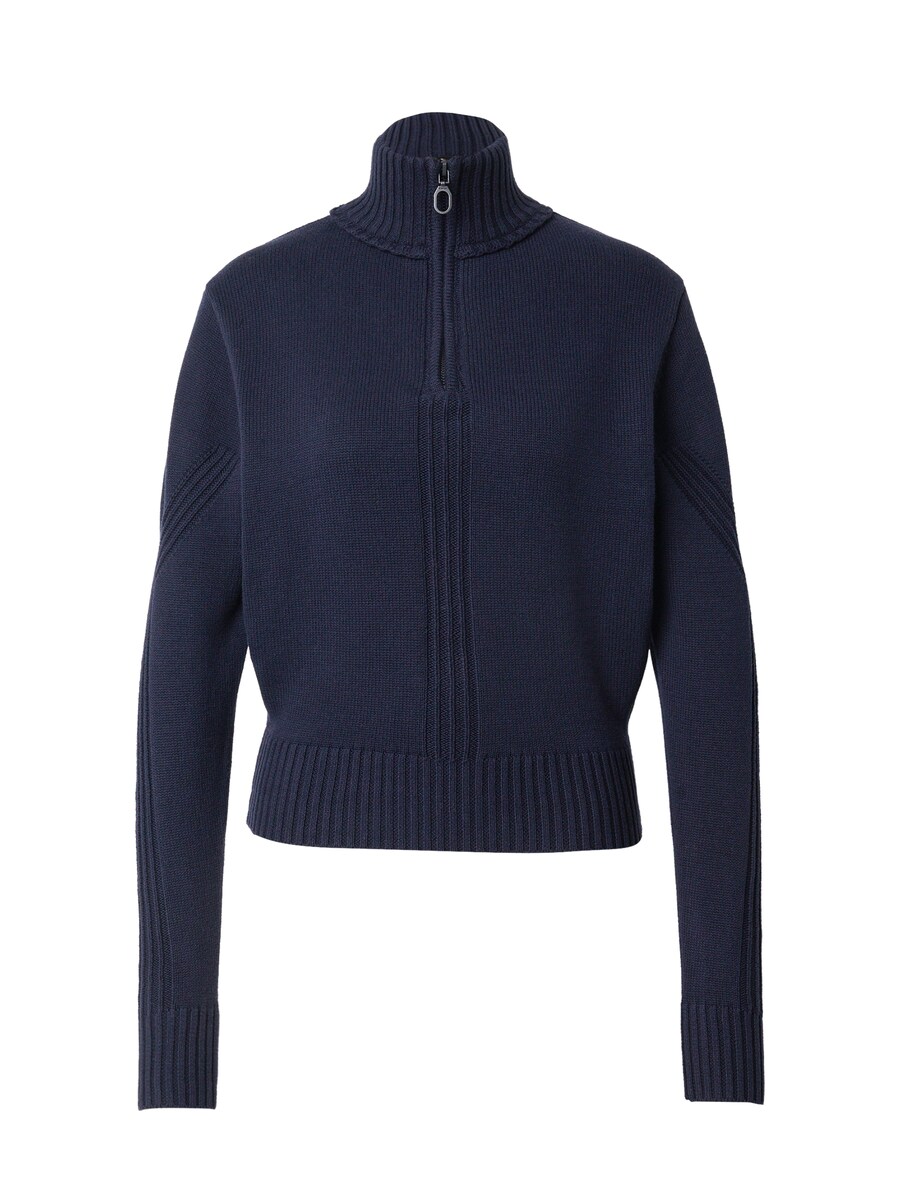 Свитер G-STAR Milano, темно-синий
Свитер G-STAR Milano, темно-синий