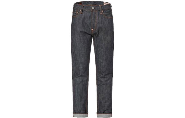 Джинсы мужские деним синие Evisu, синий
Джинсы мужские деним синие Evisu, синий