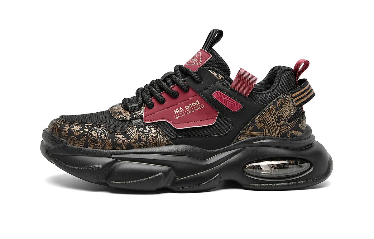 Низкие, массивные, нескользящие кроссовки для мужчин HLA, Black
Низкие, массивные, нескользящие кроссовки для мужчин HLA, Black