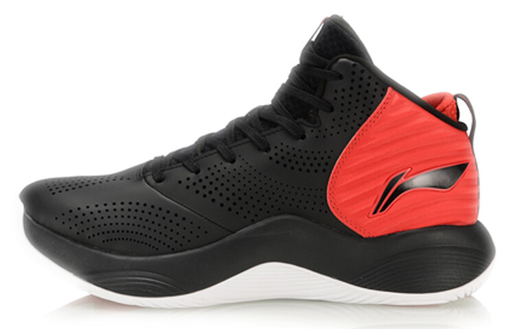 Баскетбольные кроссовки Magic Cloud для мужчин с высоким верхом Lining
Баскетбольные кроссовки Magic Cloud для мужчин с высоким верхом Lining