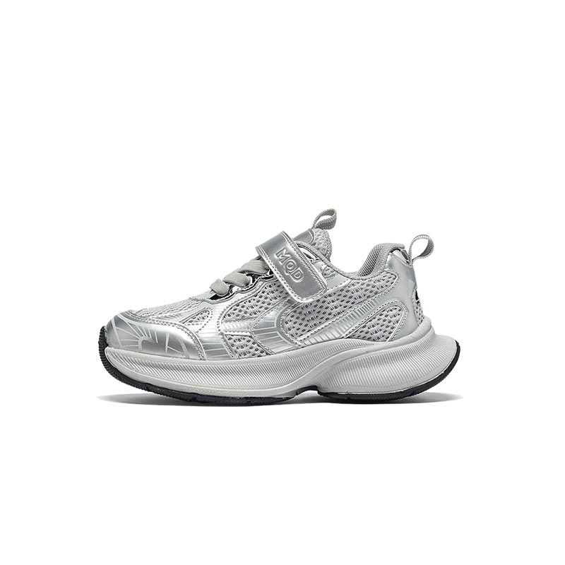 Детская повседневная обувь для детей MQD, серый/серебряный
Детская повседневная обувь для детей MQD, серый/серебряный