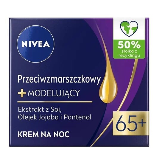 Ночной крем против морщин + моделирующий 65+ 50мл Nivea
Ночной крем против морщин + моделирующий 65+ 50мл Nivea