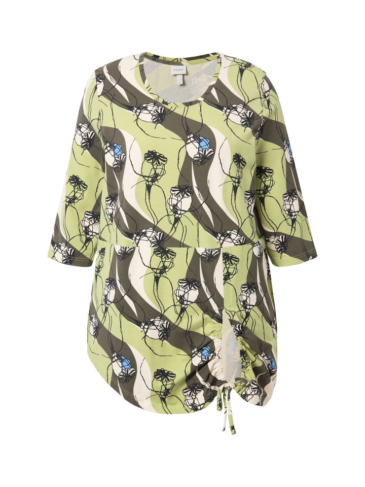 Футболка Ulla Popken, цвет seaweed 
Футболка Ulla Popken, цвет seaweed