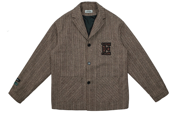 Деловой костюм Empty Reference унисекс, цвет coffee color
Деловой костюм Empty Reference унисекс, цвет coffee color