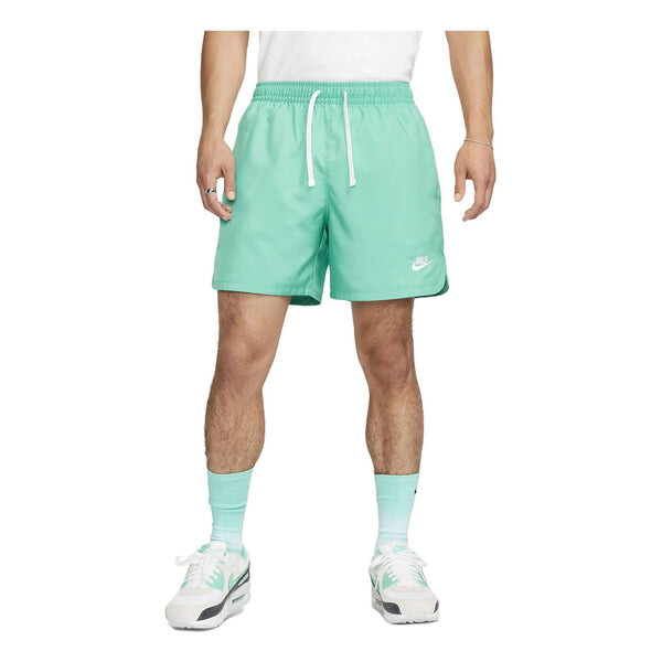 Шорты клубные тканые поток короткие Nike, зеленый
Шорты клубные тканые поток короткие Nike, зеленый