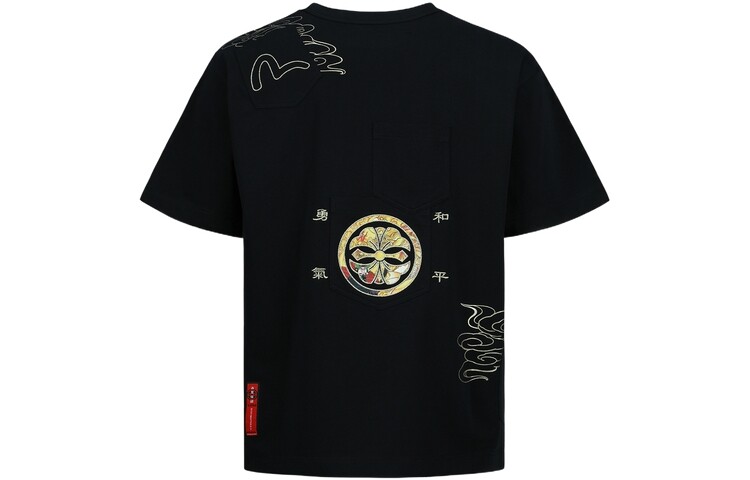 Футболка мужская черная Evisu, черный
Футболка мужская черная Evisu, черный