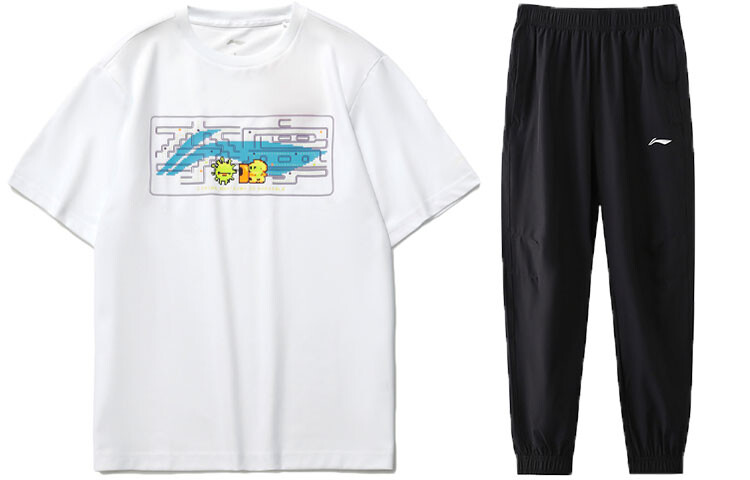 Повседневная спортивная одежда для мужчин Lining
Повседневная спортивная одежда для мужчин Lining