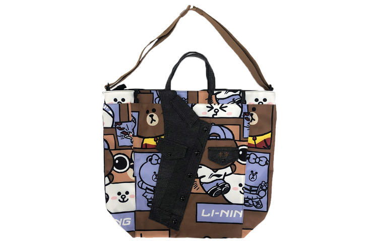 LINING Сумка через плечо унисекс черная
LINING Сумка через плечо унисекс черная