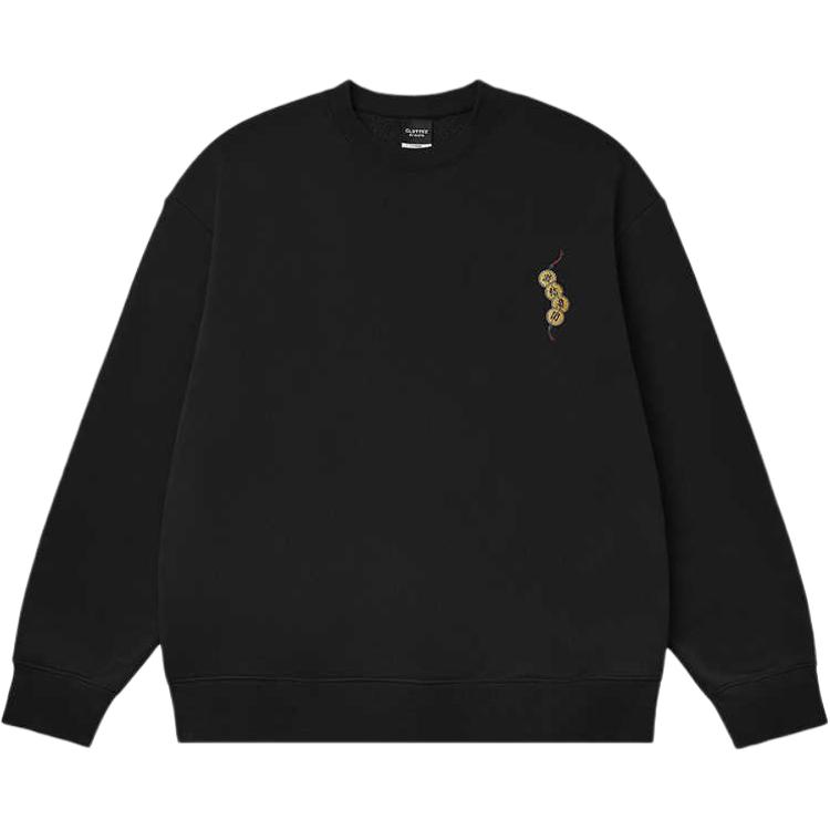 Унисекс свитшот CLOT, черный
Унисекс свитшот CLOT, черный