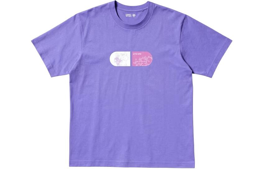 Футболка с кобрендингом «Детектив Конан», унисекс, фиолетовая Uniqlo, фиолетовый
Футболка с кобрендингом «Детектив Конан», унисекс, фиолетовая Uniqlo, фиолетовый