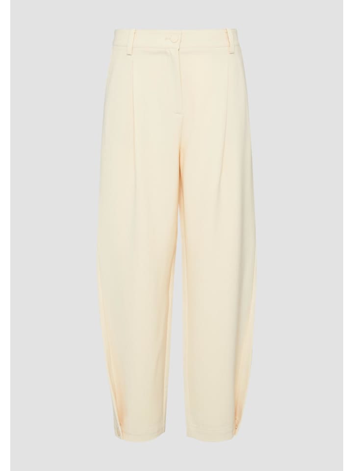 Брюки в цвете 8100_бежевый s.Oliver
Брюки в цвете 8100_бежевый s.Oliver