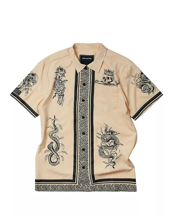 Рубашка Luca мужская Reason, зеленый
Рубашка Luca мужская Reason, зеленый