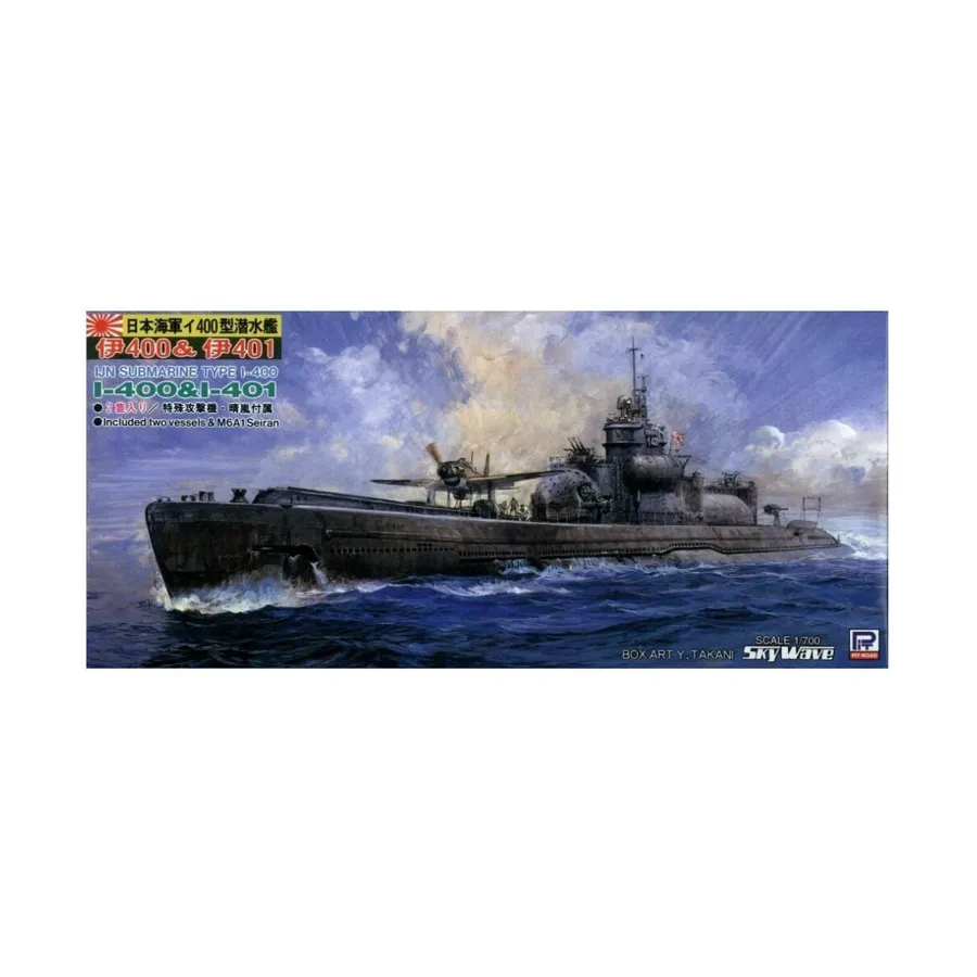 Подводные лодки IJN I-400 и I-401, WWII Miniatures (1:700) (Skywave)
Подводные лодки IJN I-400 и I-401, WWII Miniatures (1:700) (Skywave)