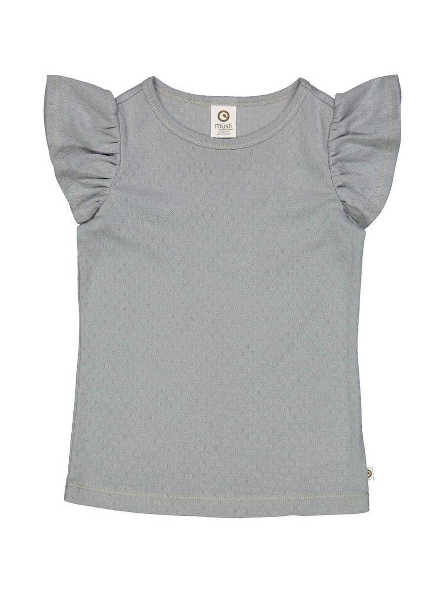 Рубашка Müsli by GREEN COTTON, голубой
Рубашка Müsli by GREEN COTTON, голубой