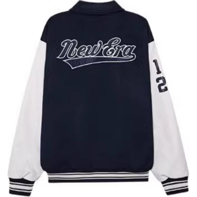 New Era Пуховик унисекс темно-синий, Navy Blue
New Era Пуховик унисекс темно-синий, Navy Blue