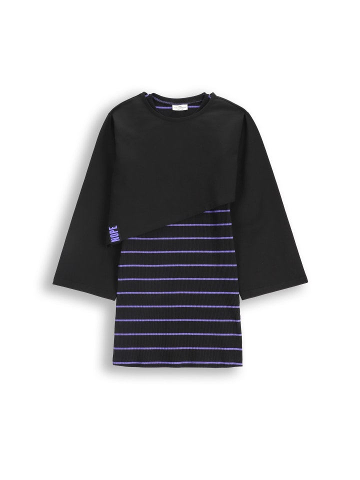 Платье Coccodrillo, черный
Платье Coccodrillo, черный