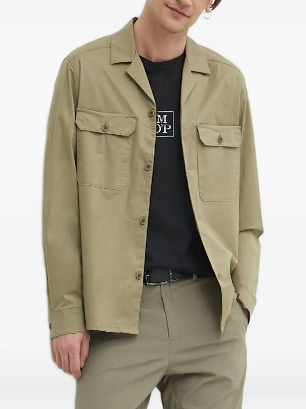 Рубашка из смесового хлопка Drykorn, зеленый
Рубашка из смесового хлопка Drykorn, зеленый