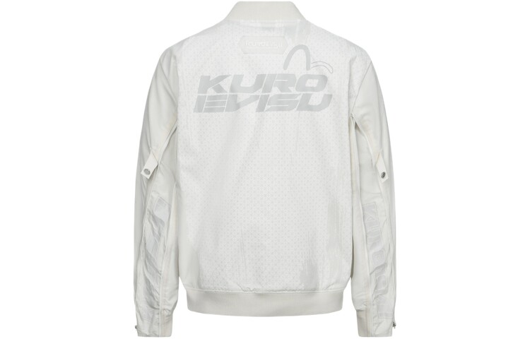 Куртка мужская светло-серая Evisu, серый
Куртка мужская светло-серая Evisu, серый