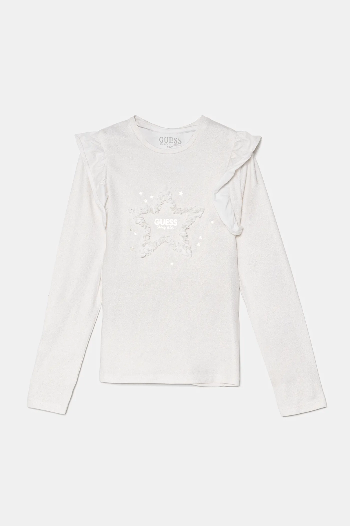 Детская футболка с длинными рукавами Guess, бежевый
Детская футболка с длинными рукавами Guess, бежевый