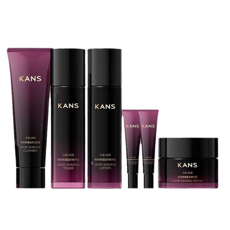 Чёрный кристалл увлажняющий набор для ухода за кожей увлажняющий и питающий комплект из 6 предметов KANS, Hanbok черный Luminous Exclusive Gift Box
Чёрный кристалл увлажняющий набор для ухода за кожей увлажняющий и питающий комплект из 6 предметов KANS, Hanbok черный Luminous Exclusive Gift Box