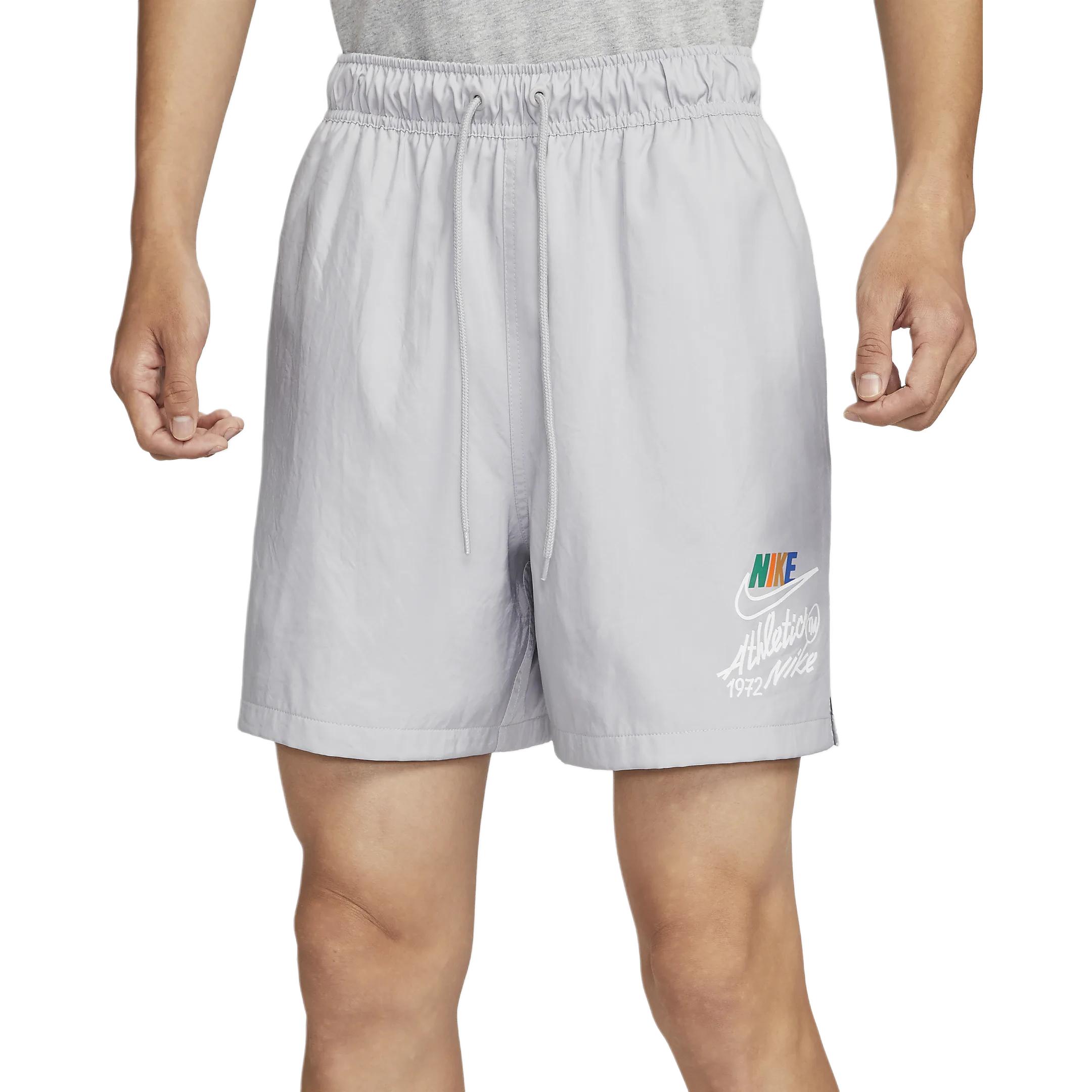 Повседневные шорты мужские серые Nike, серый
Повседневные шорты мужские серые Nike, серый