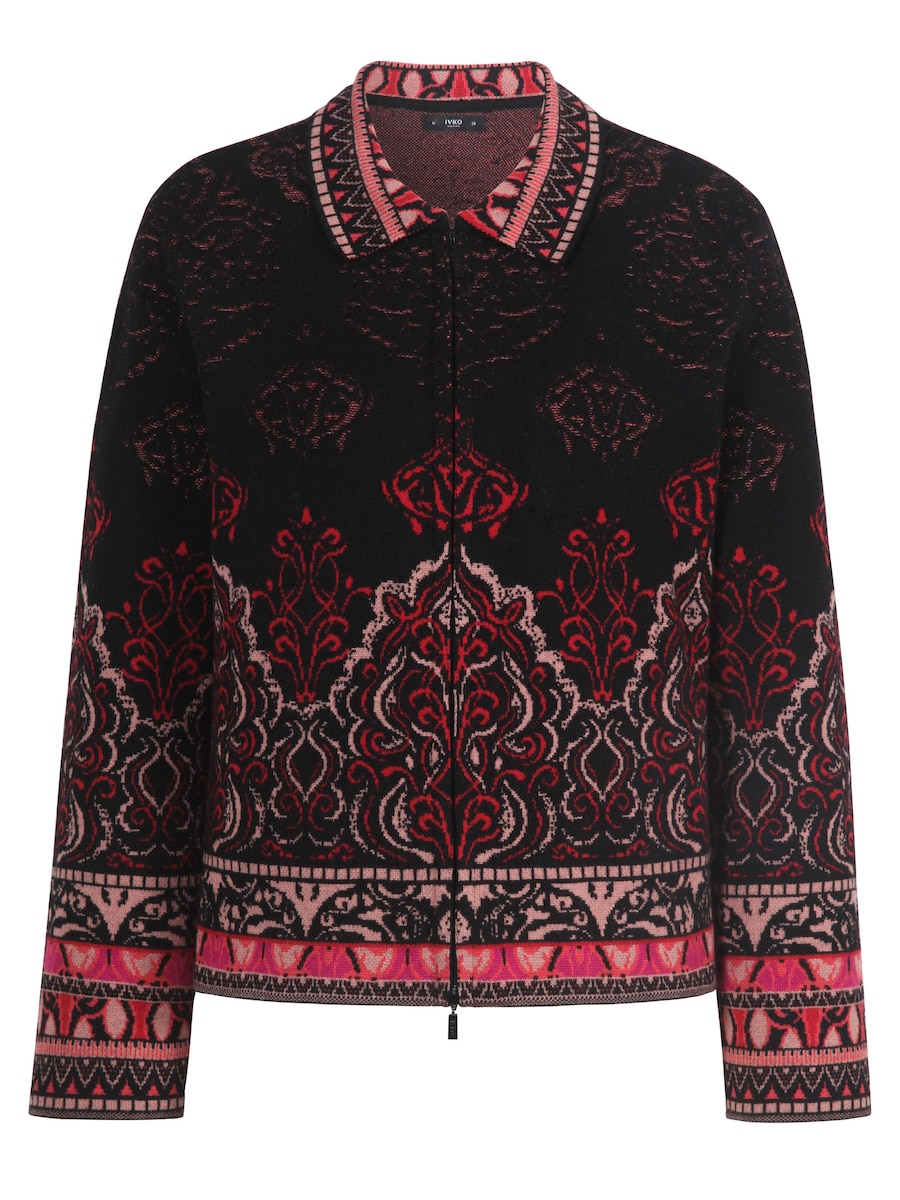 Куртка межсезонная IVKO, темно-коричневый
Куртка межсезонная IVKO, темно-коричневый