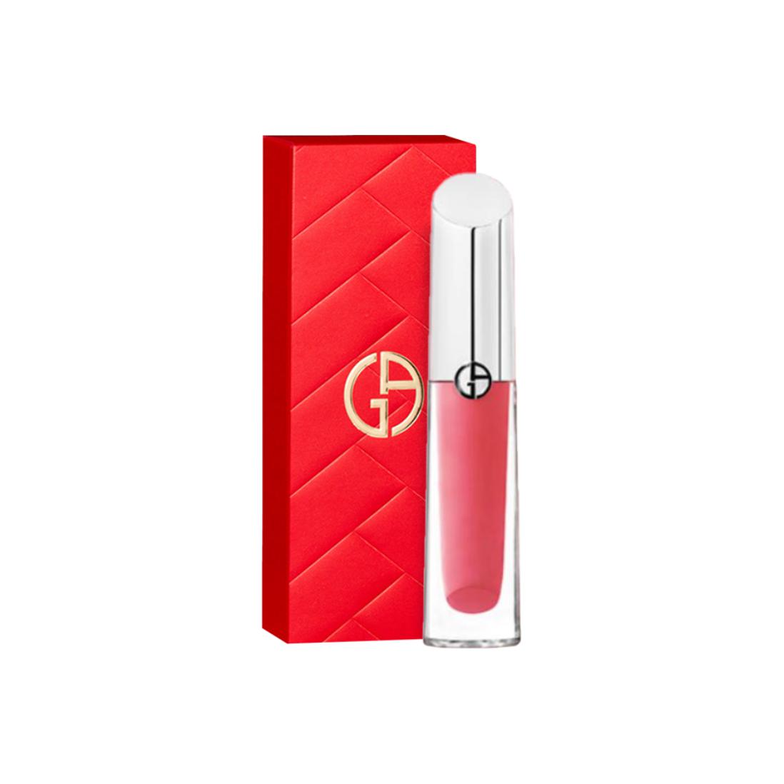 GIORGIO ARMANI AMANI Valentine's Day Limited Edition серебряный тюбик блеск для губ глянцевый увлажняющий 3.5мл
GIORGIO ARMANI AMANI Valentine's Day Limited Edition серебряный тюбик блеск для губ глянцевый увлажняющий 3.5мл