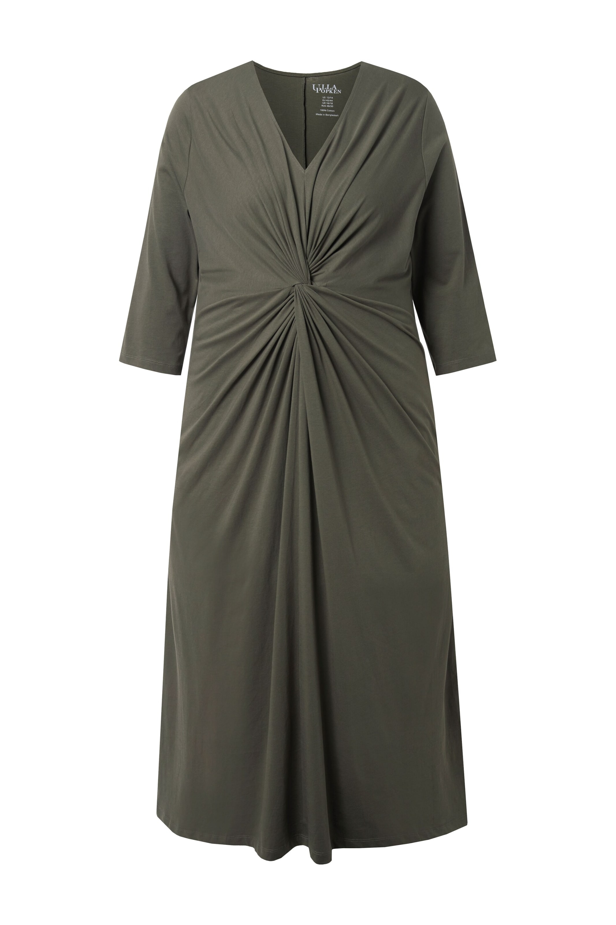 Ulla Popken Платье в оливковом цвете
Ulla Popken Платье в оливковом цвете