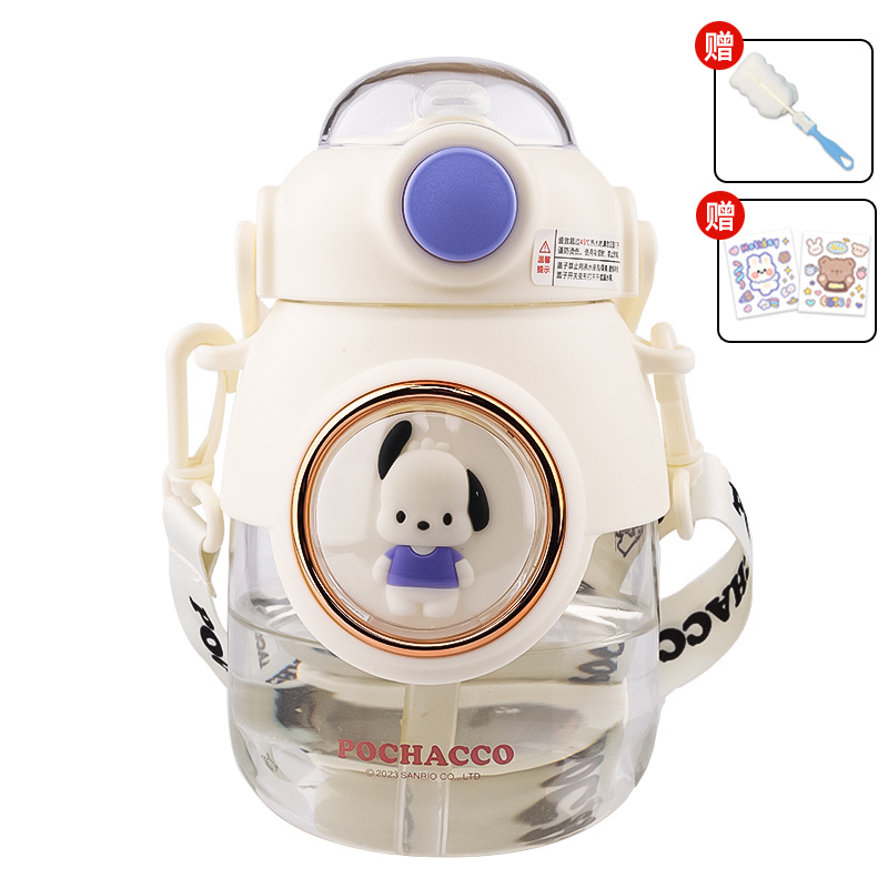 Пластиковые стаканы для воды 820ml Sanrio, Pacha Dog 820Ml
Пластиковые стаканы для воды 820ml Sanrio, Pacha Dog 820Ml