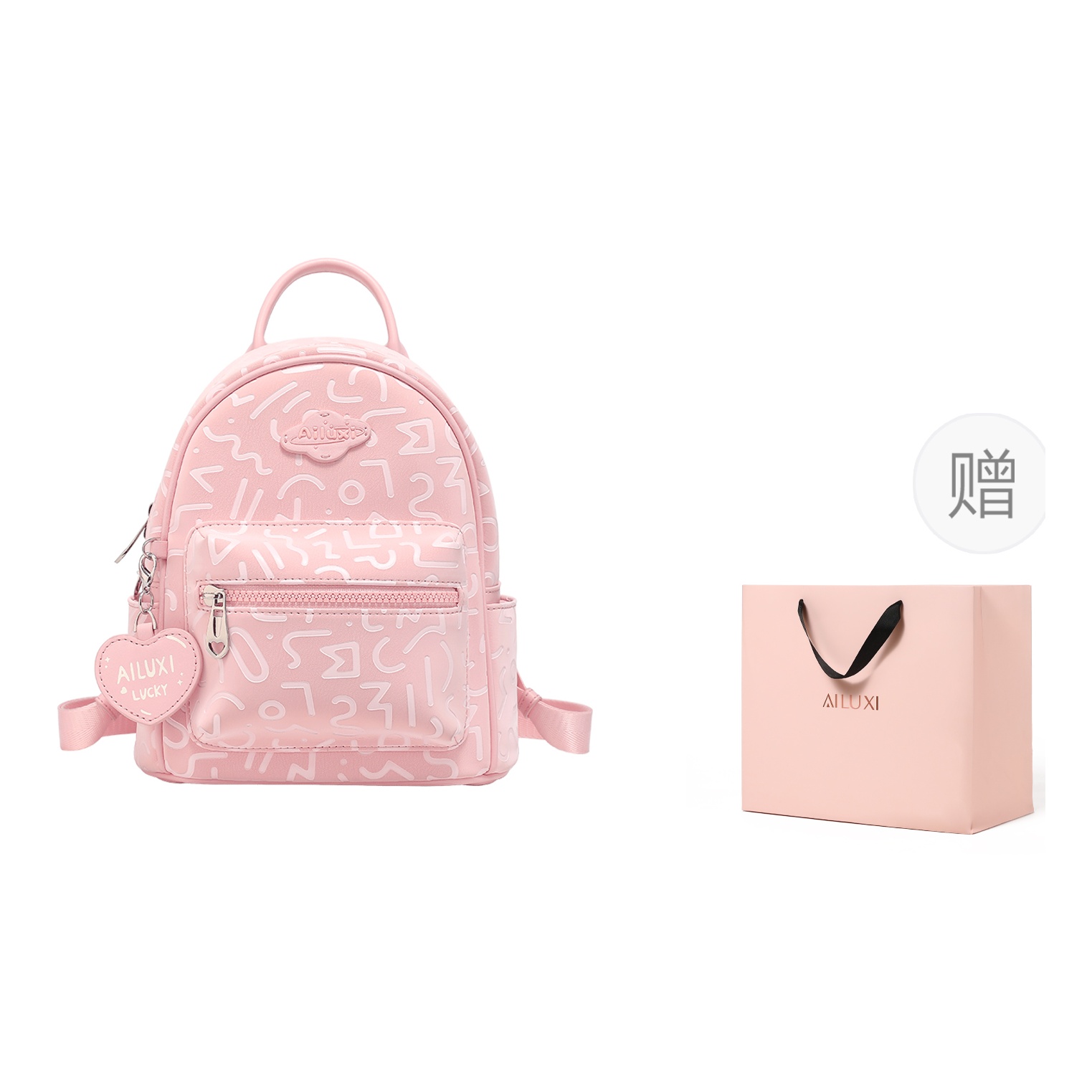 AILUXI Рюкзак средний женский розовый, Floral Joy Pink Mini
AILUXI Рюкзак средний женский розовый, Floral Joy Pink Mini