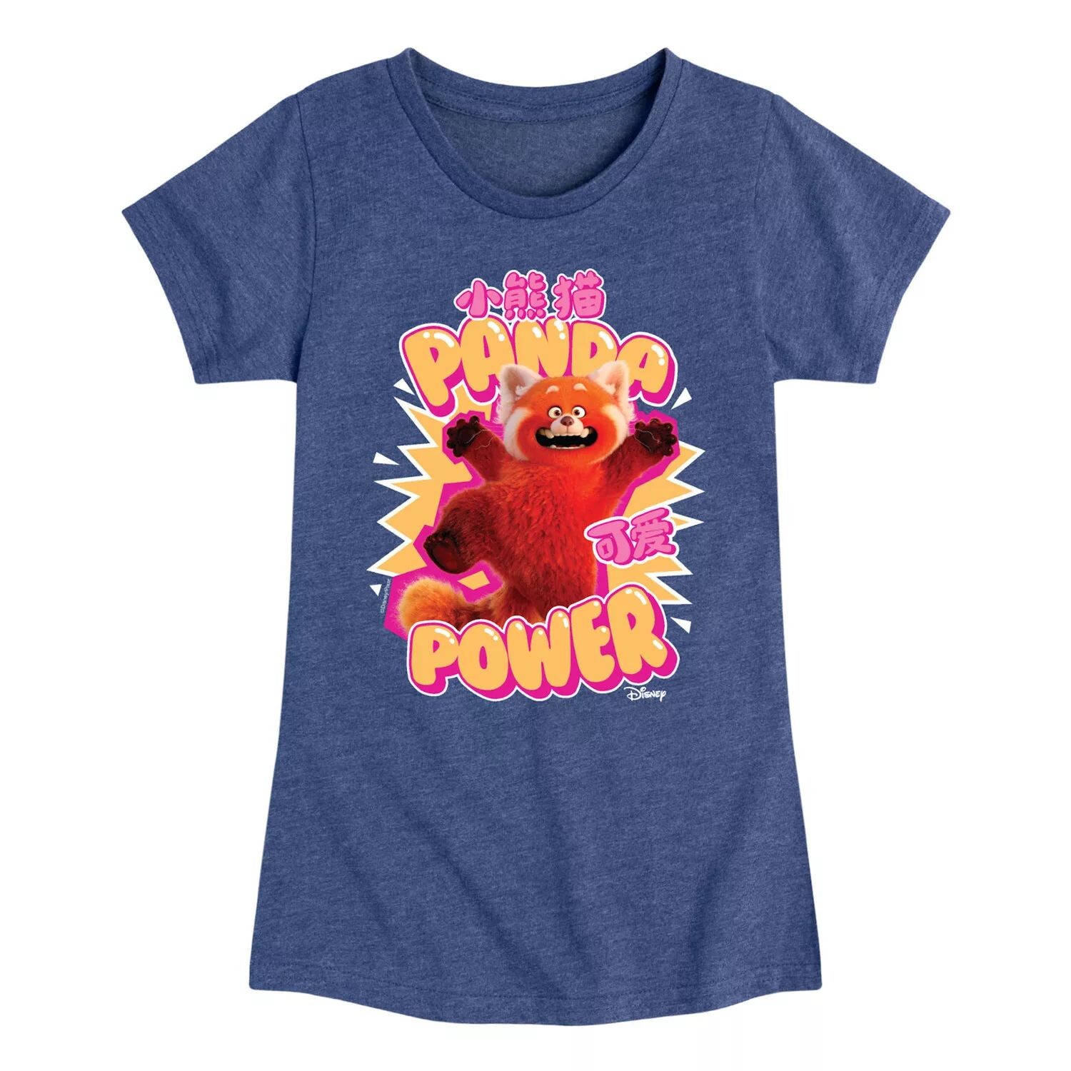 Футболка с рисунком панды Power для девочек 7–16 лет Disney/Pixar's Turning Red Licensed Character, синий
Футболка с рисунком панды Power для девочек 7–16 лет Disney/Pixar's Turning Red Licensed Character, синий
