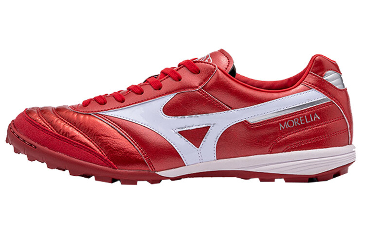 Футбольные бутсы ELITE для мужчин Mizuno
Футбольные бутсы ELITE для мужчин Mizuno