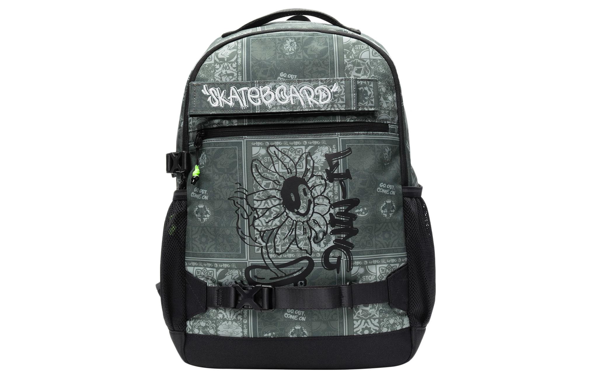 LINING YOUNG Детская сумка из полиэстера Regular мужская черная, Черный, LINING YOUNG Детская сумка из полиэстера Regular мужская черная
LINING YOUNG Детская сумка из полиэстера Regular мужская черная, Черный, LINING YOUNG Детская сумка из полиэстера Regular мужская черная