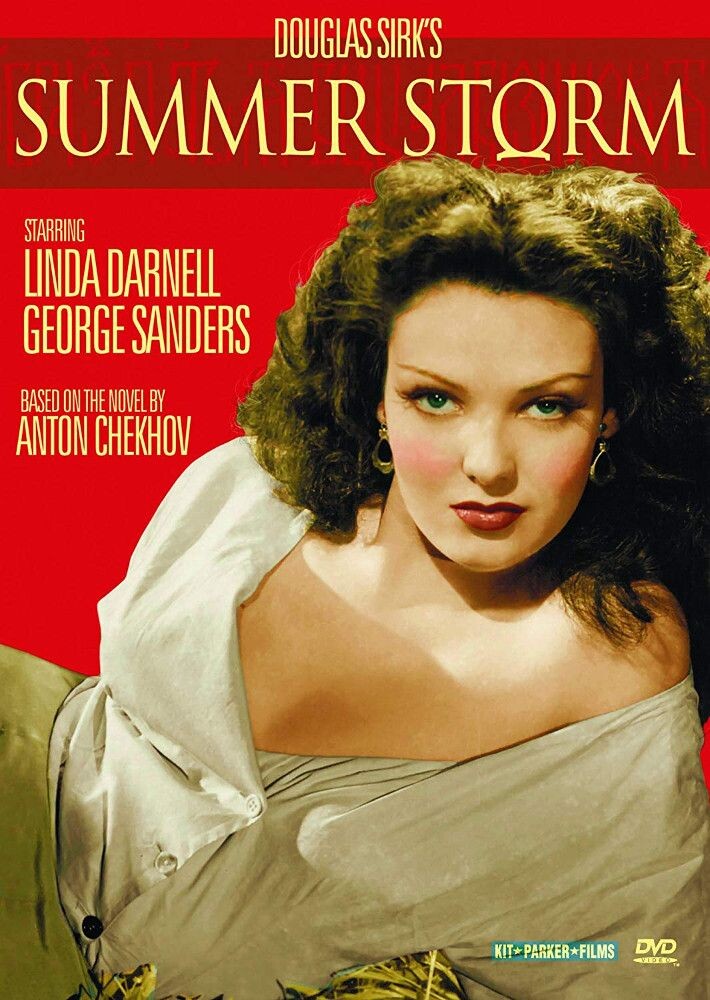 Диск DVD Summer Storm (1944)
Диск DVD Summer Storm (1944)