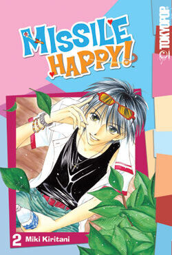 Новелла Missile Happy! Graphic Novel 2
Новелла Missile Happy! Graphic Novel 2